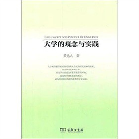 ��W(xu��)���^���c���`