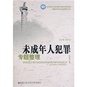 δ�����˷���}����