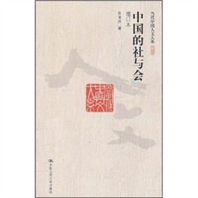 �Ї������c������ӆ����