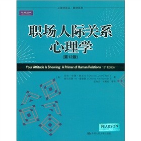 �����H�P(gu��n)ϵ����W(xu��)