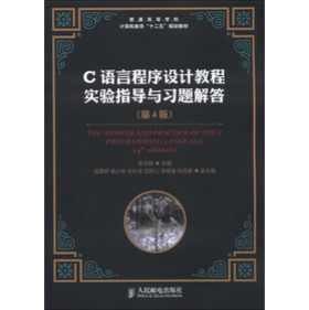 C�Z�Գ����OӋ�̳̌��ָ���c���}���(����)