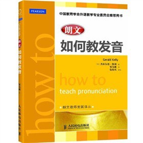 �Ї������W�����Z�̌Wί�T�����]�Õ���������ν̰l(f��)��