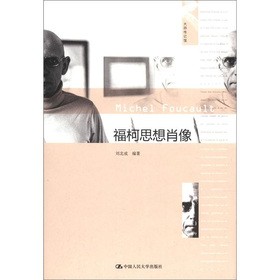 ����˼��Ф��