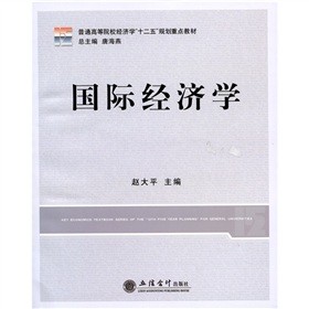 ��ͨ�ߵ�ԺУ��(j��ng)��(j��)�W(xu��)��ʮ���塱Ҏ(gu��)�����c(di��n)�̲ģ����H��(j��ng)��(j��)�W(xu��)