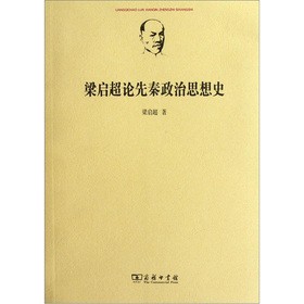 ������Փ��������˼��ʷ