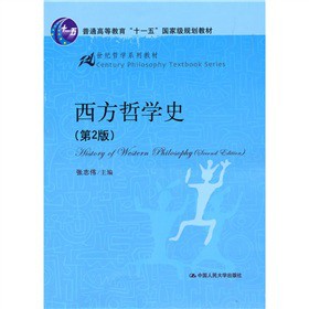 ��ͨ�ߵȽ�����ʮһ�塱��(gu��)�Ҽ�(j��)Ҏ(gu��)���̲ġ�21���o(j��)�܌W(xu��)ϵ�н̲ģ������܌W(xu��)ʷ����2�棩