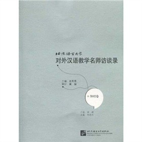 �����Z�Դ�W(xu��)����h�Z�̌W(xu��)�����LՄ䛣�犗v��