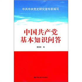 �Ї����a(ch��n)�h����֪�R����