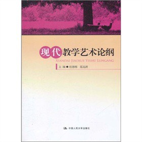 �F(xi��n)���̌W(xu��)ˇ�g(sh��)Փ�V