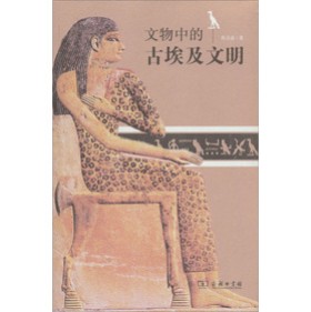 �����еĹŰ�������