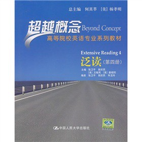 ���x����4�ԣ�