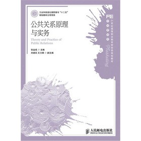 �����P(gu��n)ϵԭ���c��(sh��)��(w��)