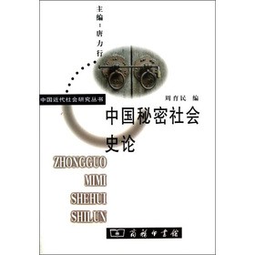 �Ї��������ʷՓ