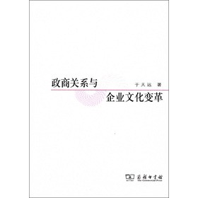 �����Pϵ�c��I(y��)�Ļ�׃��