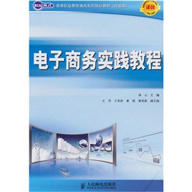 ����̄Ռ��`�̳�