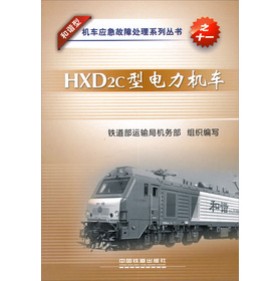 HXD2c������C(j��)܇