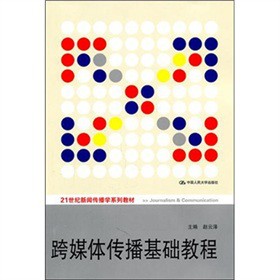 ��ý�w�������A(ch��)�̳�