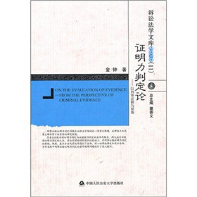 �C�����ж�Փ���������C��(j��)��ҕ��