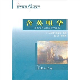 ��Ӣ���A����������Z�W��Փ�ľ��x