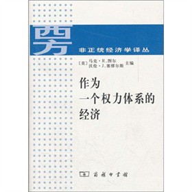 ����һ��(g��)��(qu��n)���wϵ�Ľ�(j��ng)��(j��)