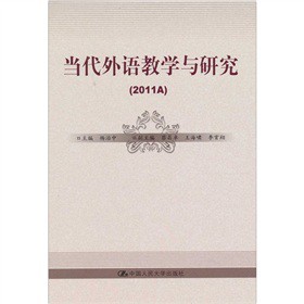 �������Z�̌W�c�о�