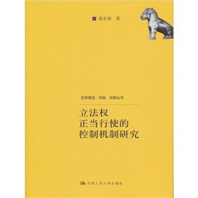 ������������ʹ�Ŀ��ƙC���о�