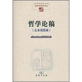 �܌WՓ�壺�ı��ж���