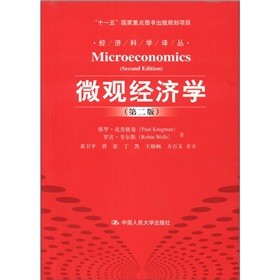 ΢�^��(j��ng)���W(xu��)