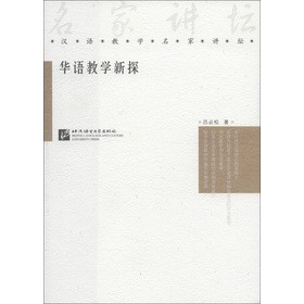 �A�Z�̌W(xu��)��̽