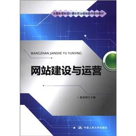 �W(w��ng)վ���O(sh��)�c�\�I