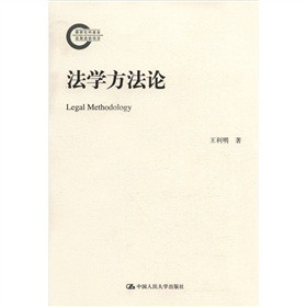 ���W����Փ