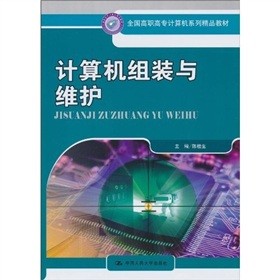 ȫ�����ߌ�Ӌ��Cϵ�о�Ʒ�̲ģ�Ӌ��C�M�b�c�S�o