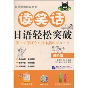 �xЦԒ�����Z�p��ͻ�ƣ��M�Aƪ������MP3��P1����