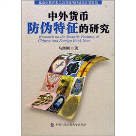 ����؛�ŷ����������о�