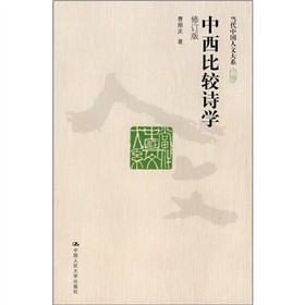 �������^Ԋ�W(xu��)����ӆ�棩