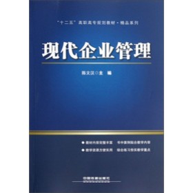 ��Ʒϵ�С���ʮ���塱���ߌ�Ҏ(gu��)���̲ģ��F(xi��n)����I(y��)����