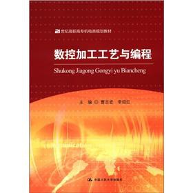 ��(sh��)�ؼӹ���ˇ�c����