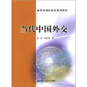 ��(d��ng)���Ї�(gu��)�⽻