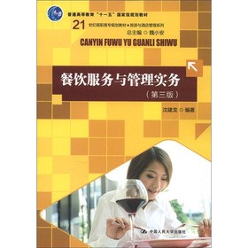 �����(w��)�c���팍(sh��)��(w��)