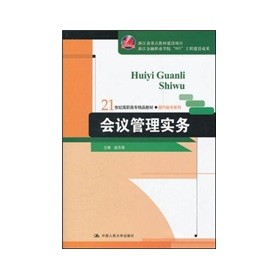 21���o(j��)���ߌ���Ʒ�̲ġ��F(xi��n)���ؕ�ϵ�С��㽭ʡ���c(di��n)�̲Ľ��O(sh��)�(xi��ng)Ŀ�����h���팍(sh��)��(w��)