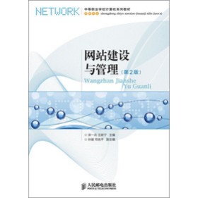 �е��I(y��)�W(xu��)УӋ(j��)��C(j��)ϵ�н̲ģ��W(w��ng)վ���O(sh��)�c��������2�棩