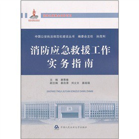 ������(y��ng)����Ԯ������(sh��)��(w��)ָ��