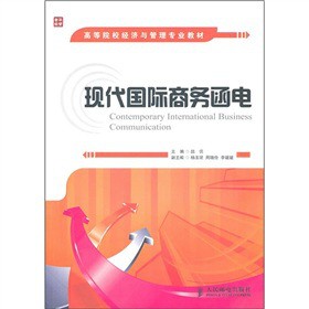 �ߵ�ԺУ��(j��ng)��(j��)�c���팣�I(y��)�̲ģ��F(xi��n)�����H�̄�(w��)���