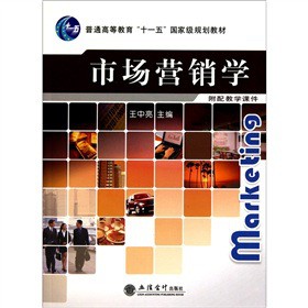 ��ͨ�ߵȽ�����ʮһ�塱���Ҽ�(j��)Ҏ(gu��)���̲ģ��Ј�(ch��ng)�I�N�W(xu��)