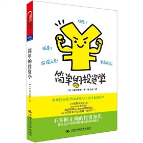 ��(ji��n)�ε�Ͷ�Y�W(xu��)