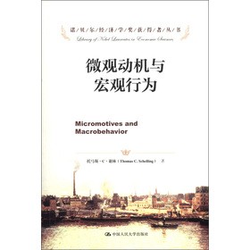 ΢�^��(d��ng)�C(j��)�c���^�О�