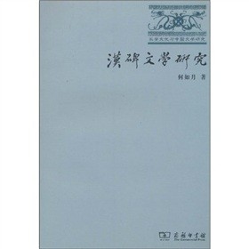 �h���ČW(xu��)�о�