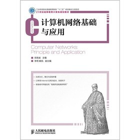 Ӌ(j��)��C(j��)�W(w��ng)�j(lu��)���A(ch��)�c��(y��ng)��