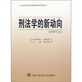 �̷��W(xu��)����(d��ng)��2008�����