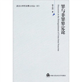 ���c����綨Փ